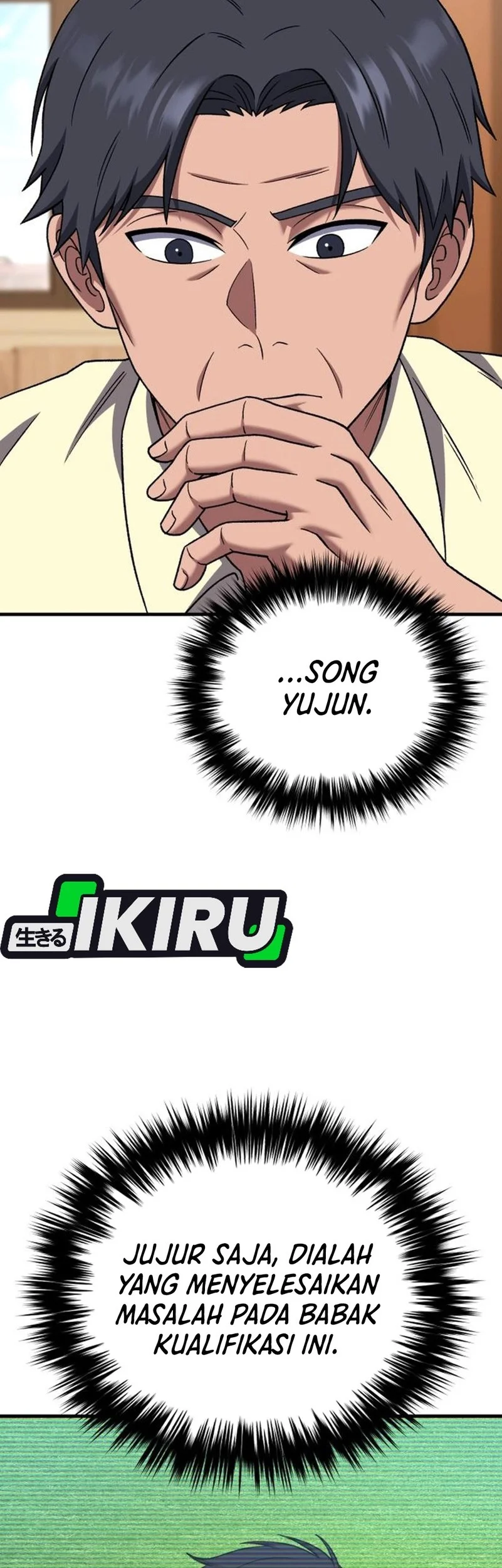 The Genius Midfielder’s Pass Is Special Chapter 33 Gambar 6