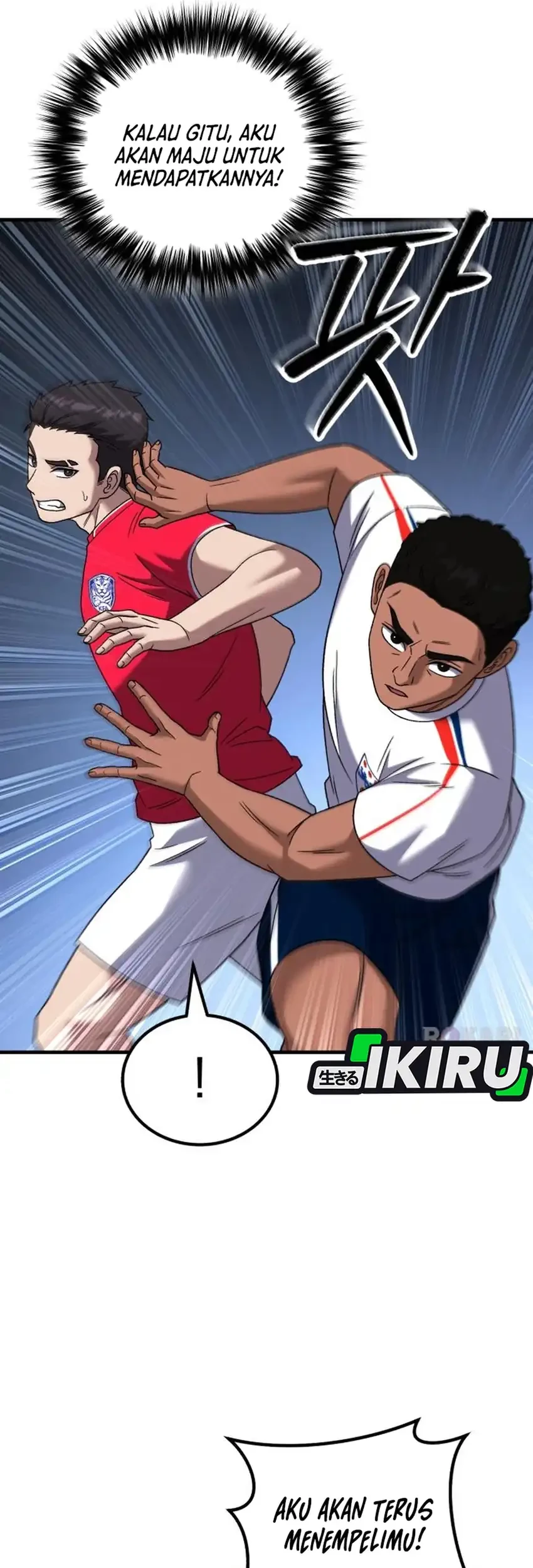 The Genius Midfielder’s Pass Is Special Chapter 35 Gambar 11