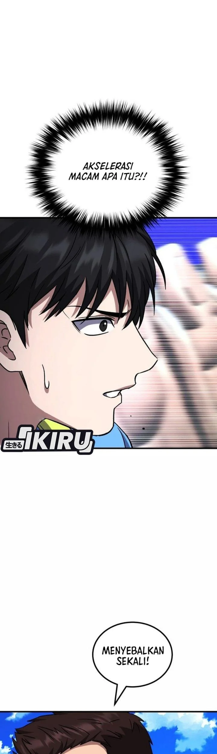 The Genius Midfielder’s Pass Is Special Chapter 54 Gambar 7