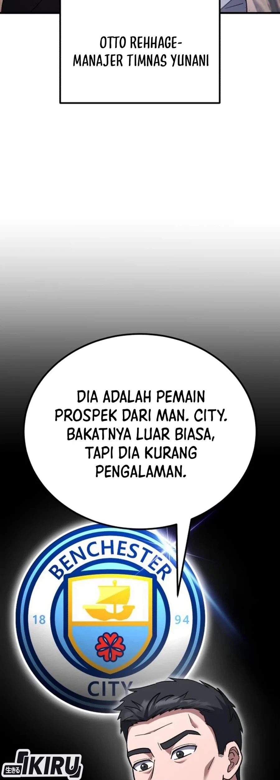 The Genius Midfielder’s Pass Is Special Chapter 63 Gambar 9