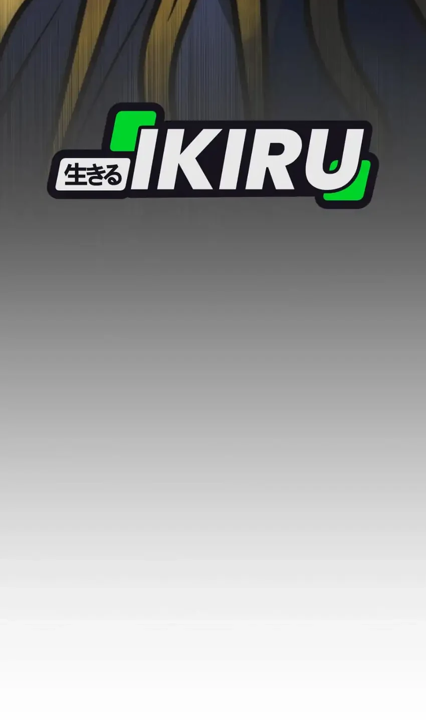 The Genius Midfielder’s Pass Is Special Chapter 65 Gambar 10