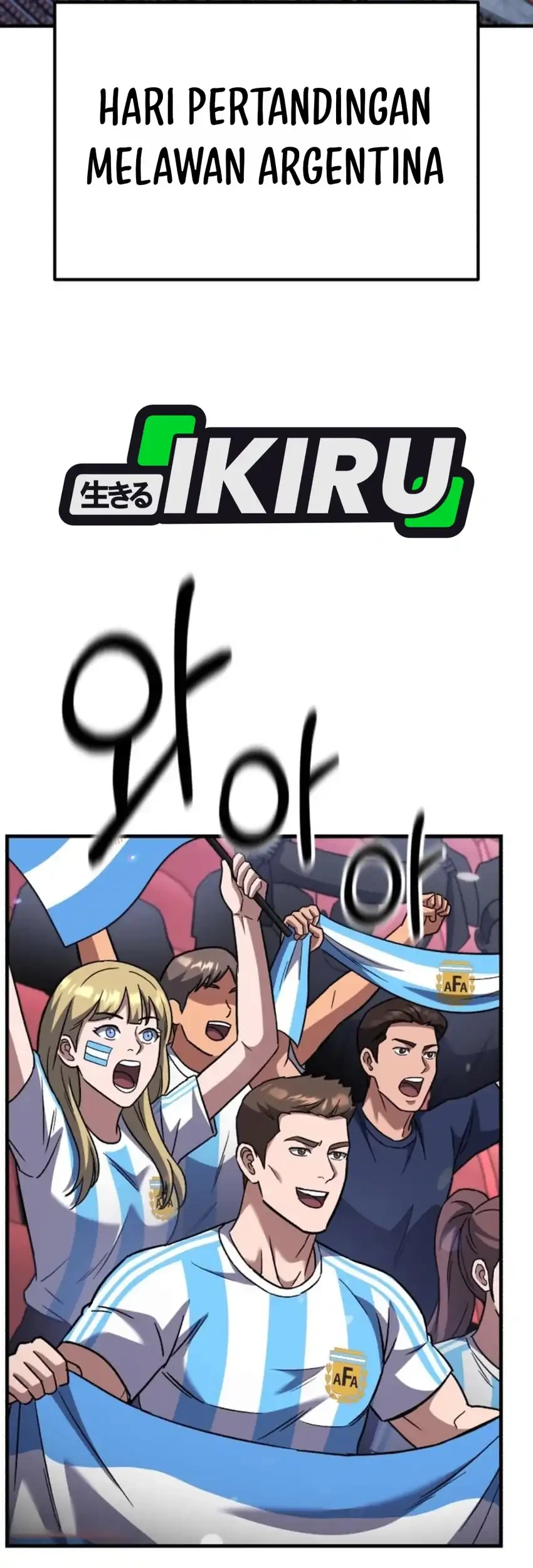 The Genius Midfielder’s Pass Is Special Chapter 65 Gambar 13