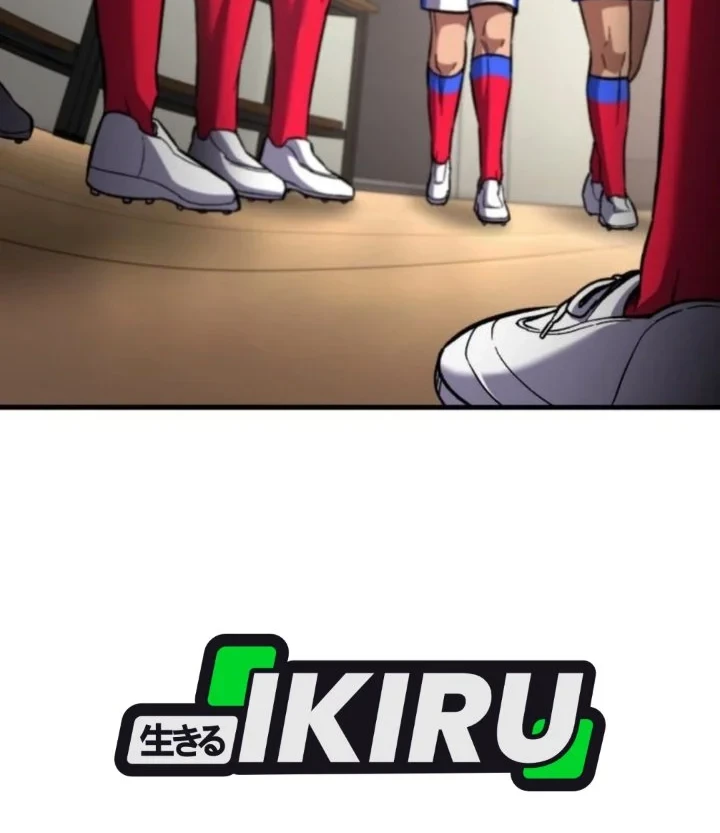 The Genius Midfielder’s Pass Is Special Chapter 66 Gambar 11