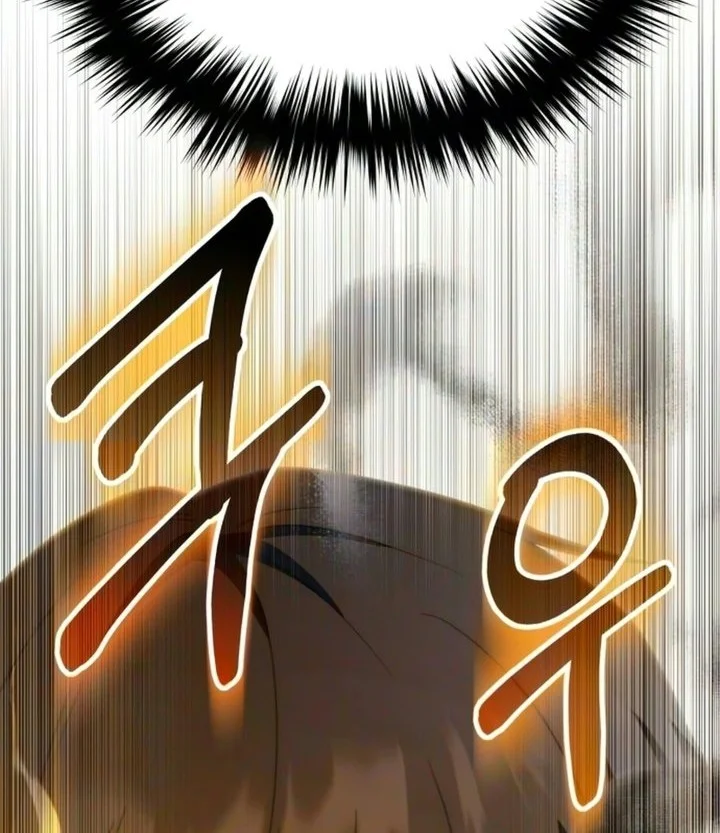 The Genius Midfielder’s Pass Is Special Chapter 69 Gambar 8