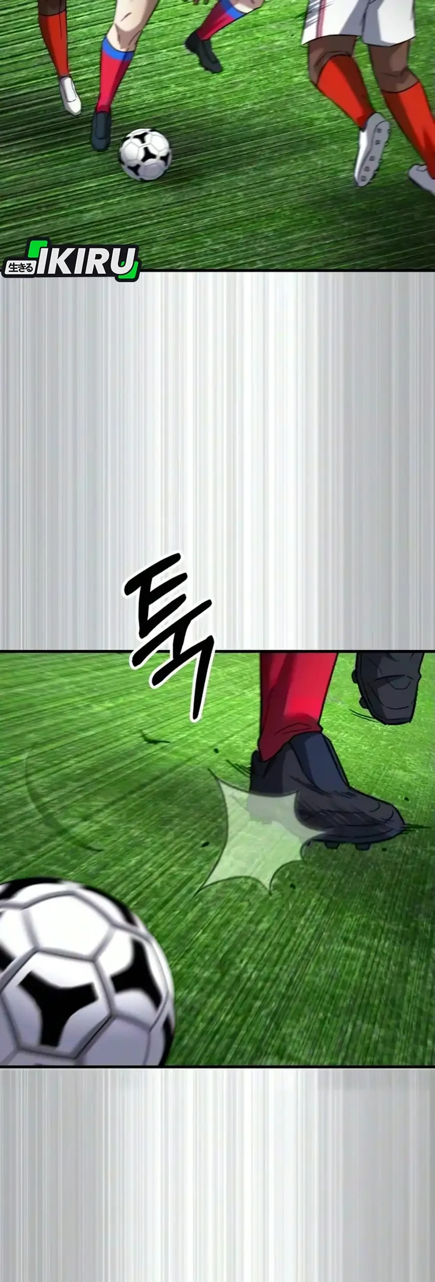 The Genius Midfielder’s Pass Is Special Chapter 70 Gambar 8