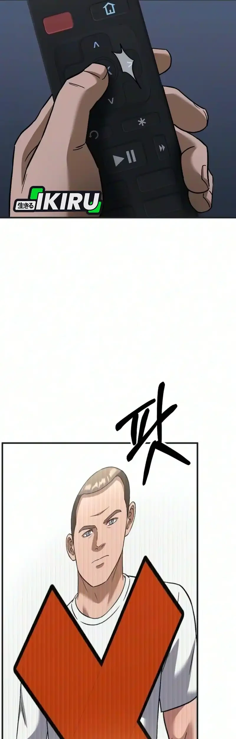 The Genius Midfielder’s Pass Is Special Chapter 72 Gambar 7