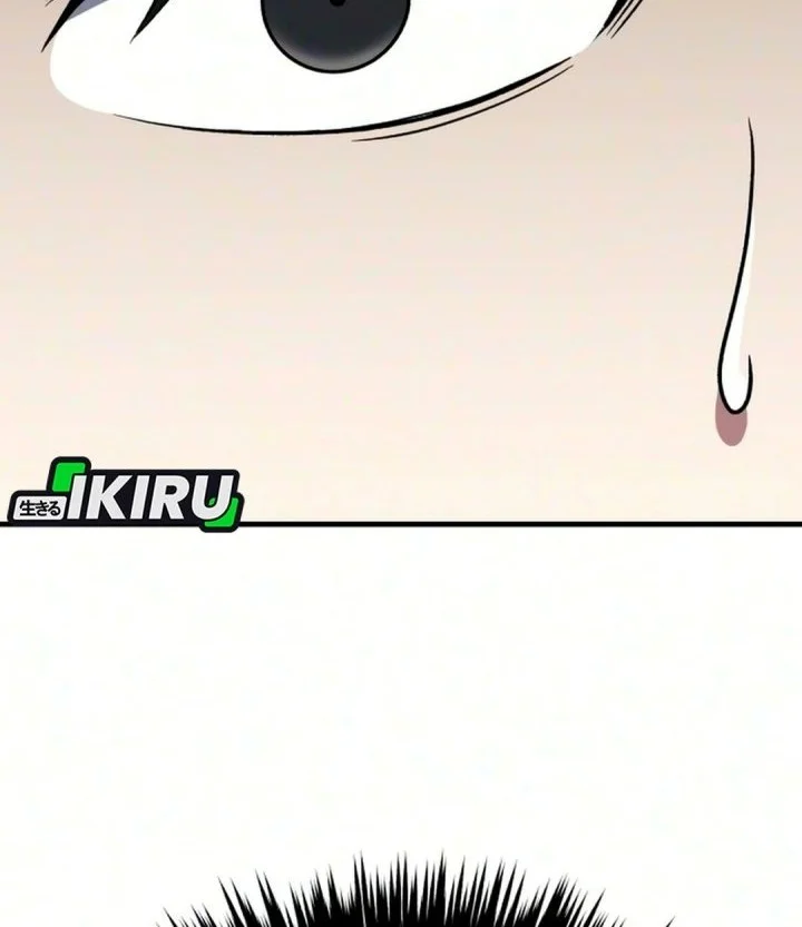 The Genius Midfielder’s Pass Is Special Chapter 74 Gambar 9