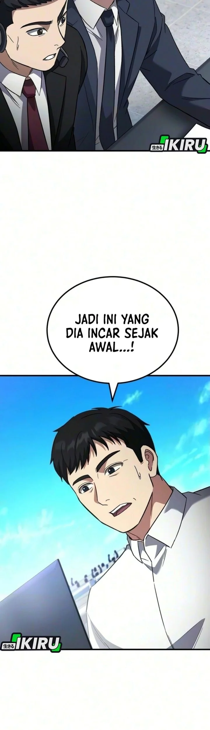 The Genius Midfielder’s Pass Is Special Chapter 74 Gambar 13