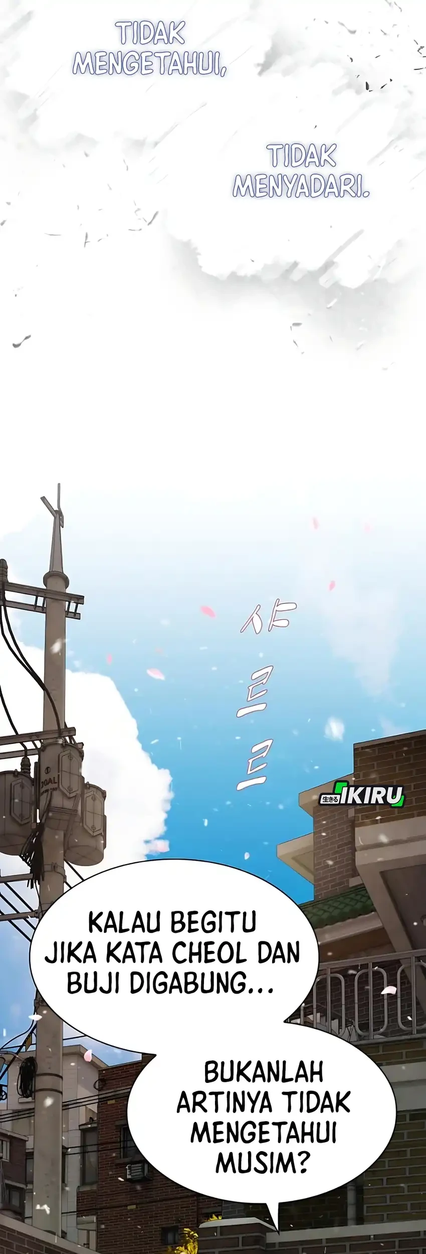 The Genius Who Sees Through the World Chapter 48 Gambar 13