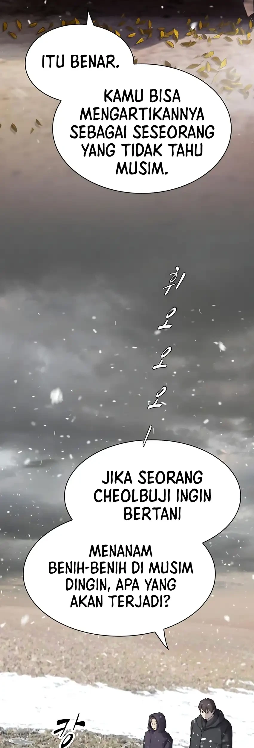 The Genius Who Sees Through the World Chapter 48 Gambar 15