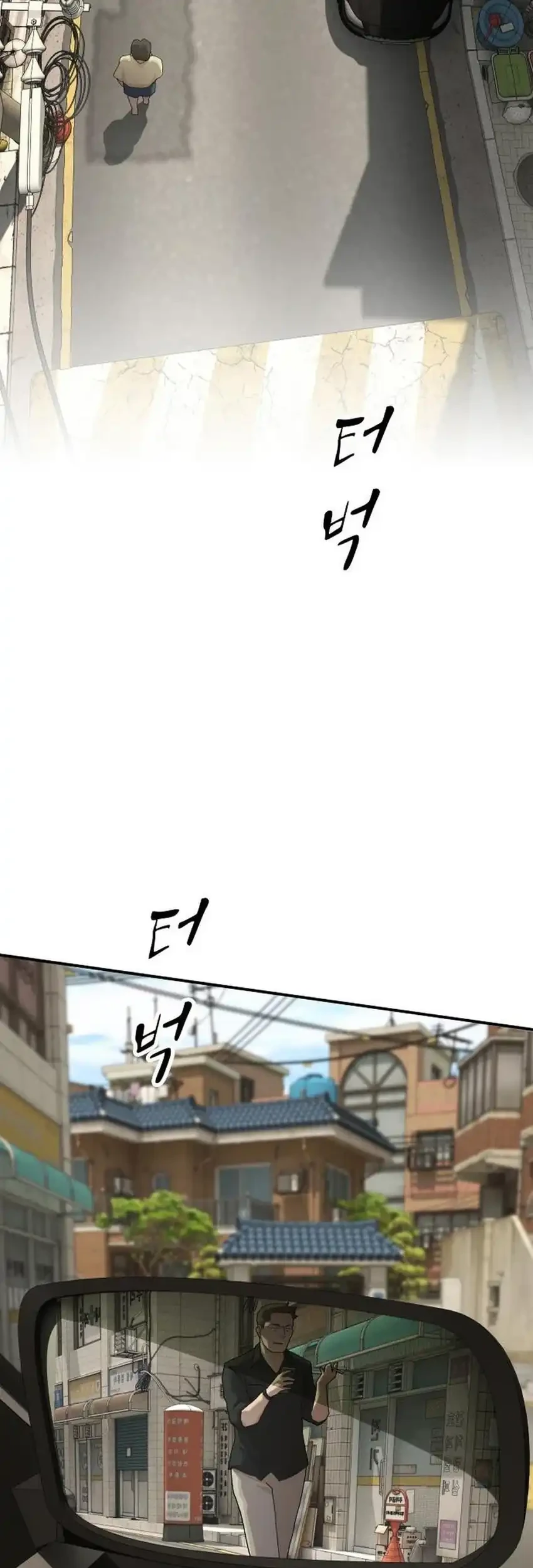 The Genius Who Sees Through the World Chapter 52 Gambar 7