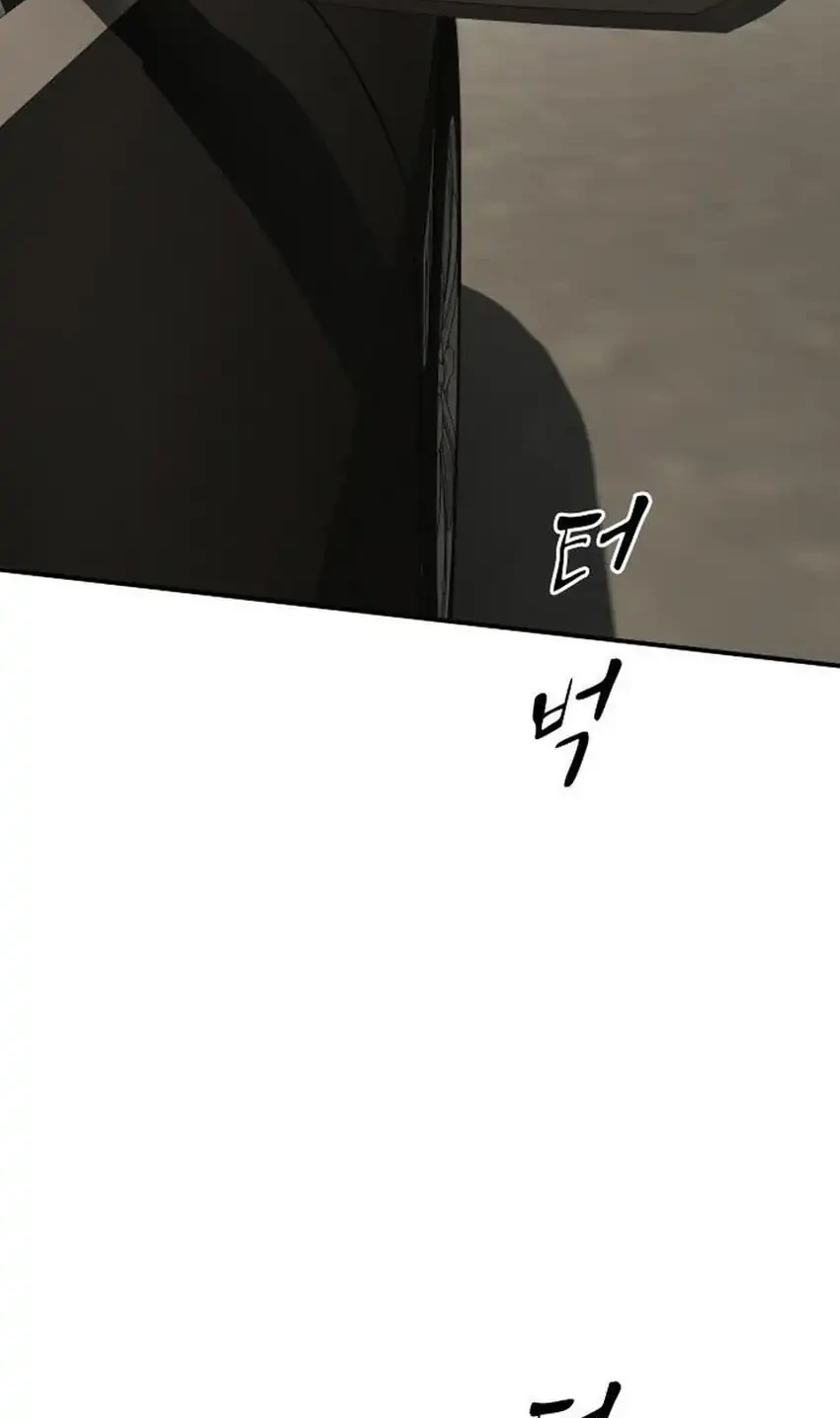 The Genius Who Sees Through the World Chapter 52 Gambar 8