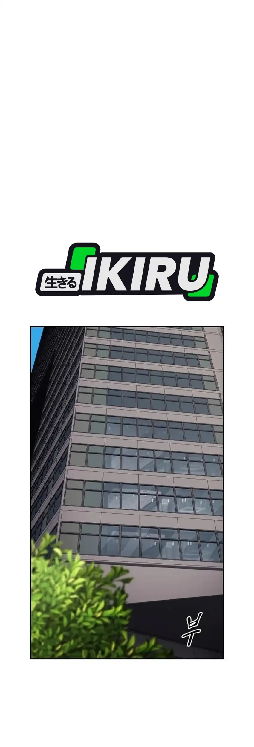 The Genius Who Sees Through the World Chapter 54 Gambar 11