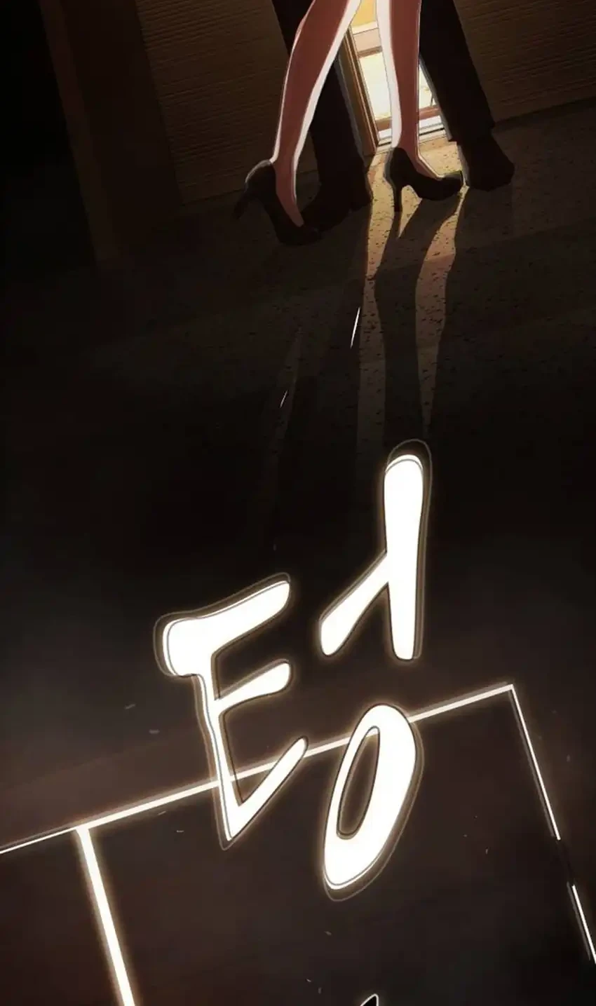 The Genius Who Sees Through the World Chapter 57 Gambar 8