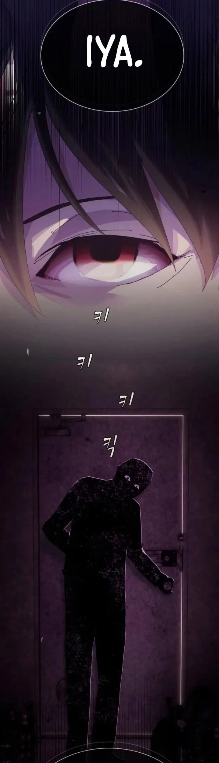 The Genius Who Sees Through the World Chapter 60 Gambar 9