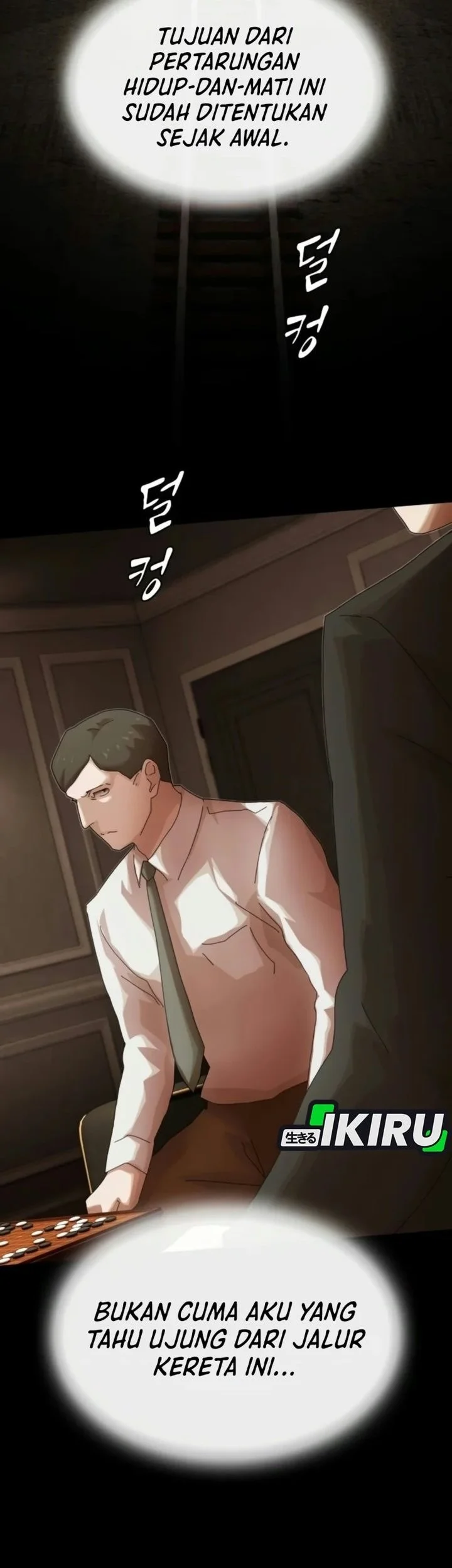 The Genius Who Sees Through the World Chapter 64 Gambar 8