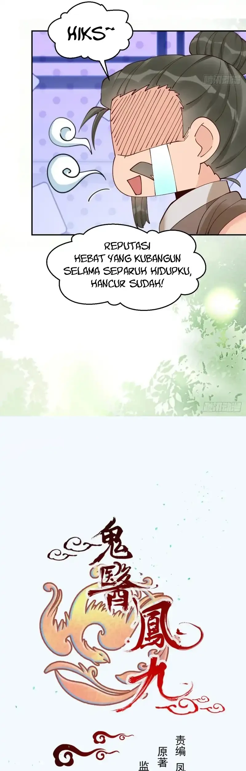 The Ghostly Doctor Chapter 630 Gambar 3