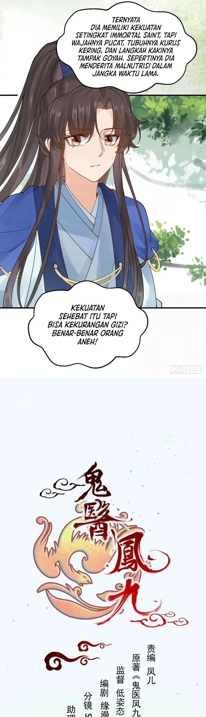 The Ghostly Doctor Chapter 656 Gambar 3