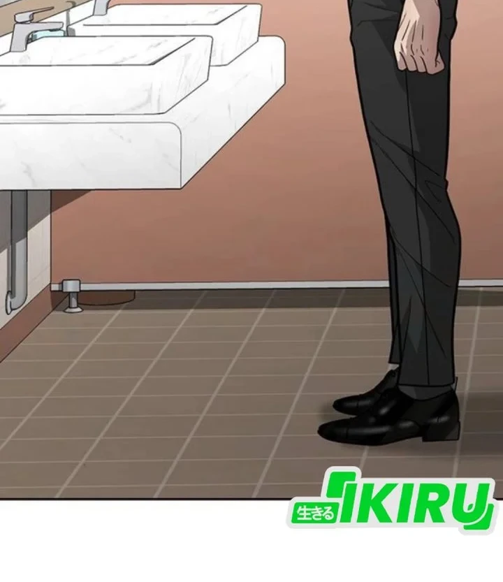 The God of Improvisation Chapter 17 Gambar 4