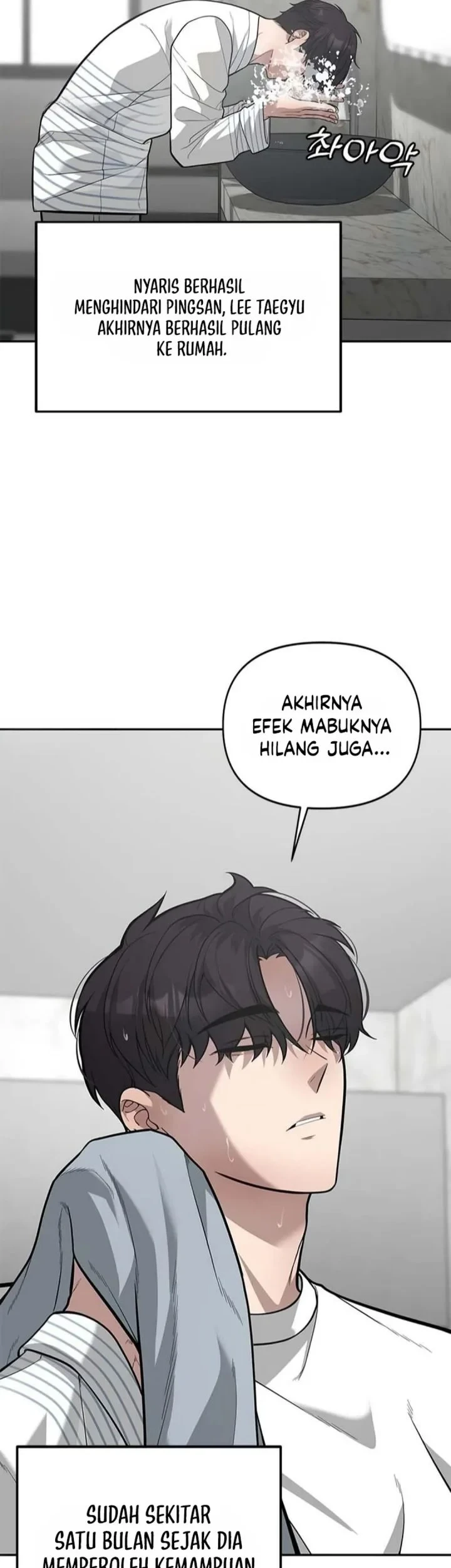 The God of Improvisation Chapter 19 Gambar 5