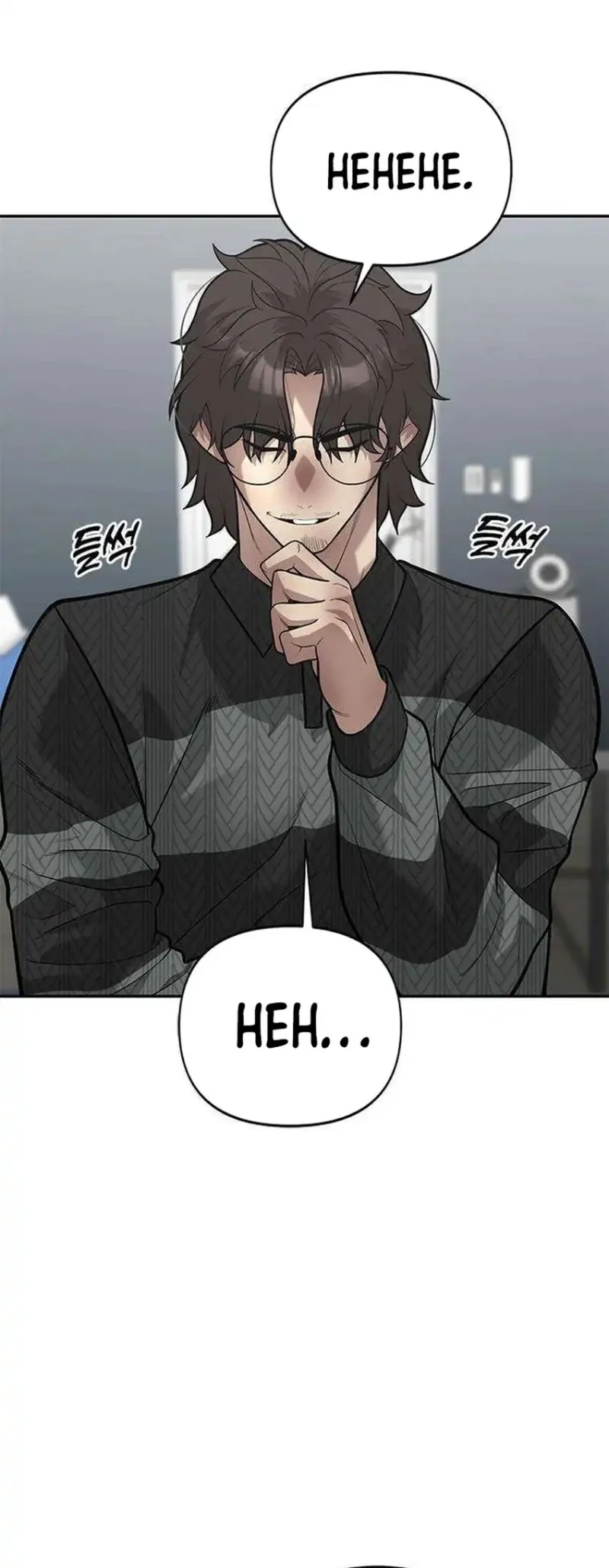 The God of Improvisation Chapter 24 Gambar 5