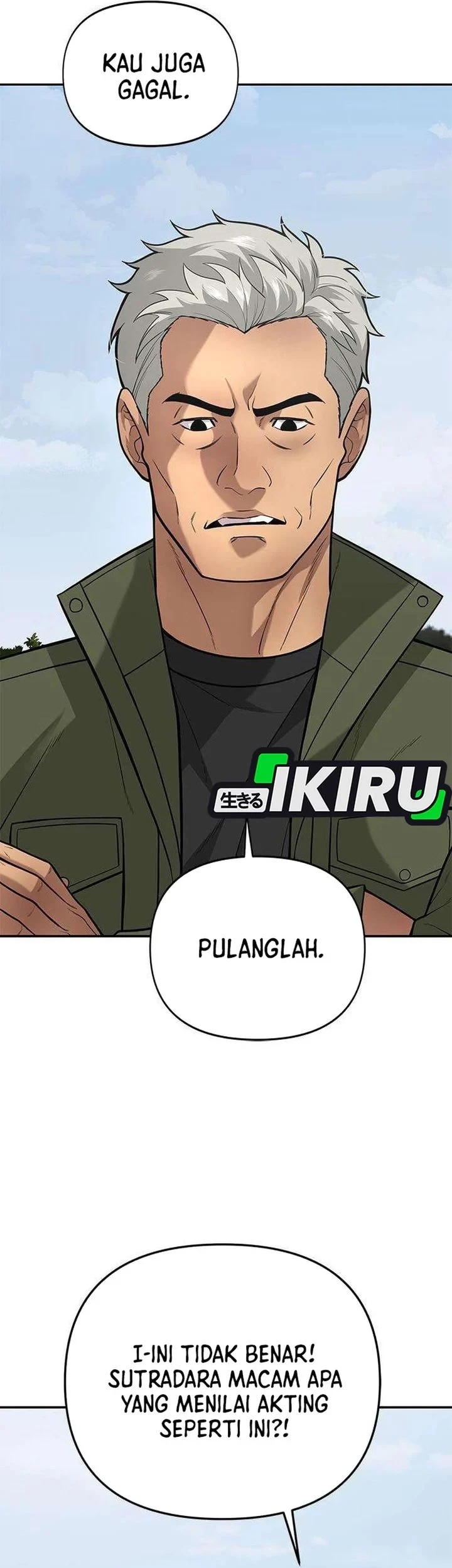 The God of Improvisation Chapter 26 Gambar 5