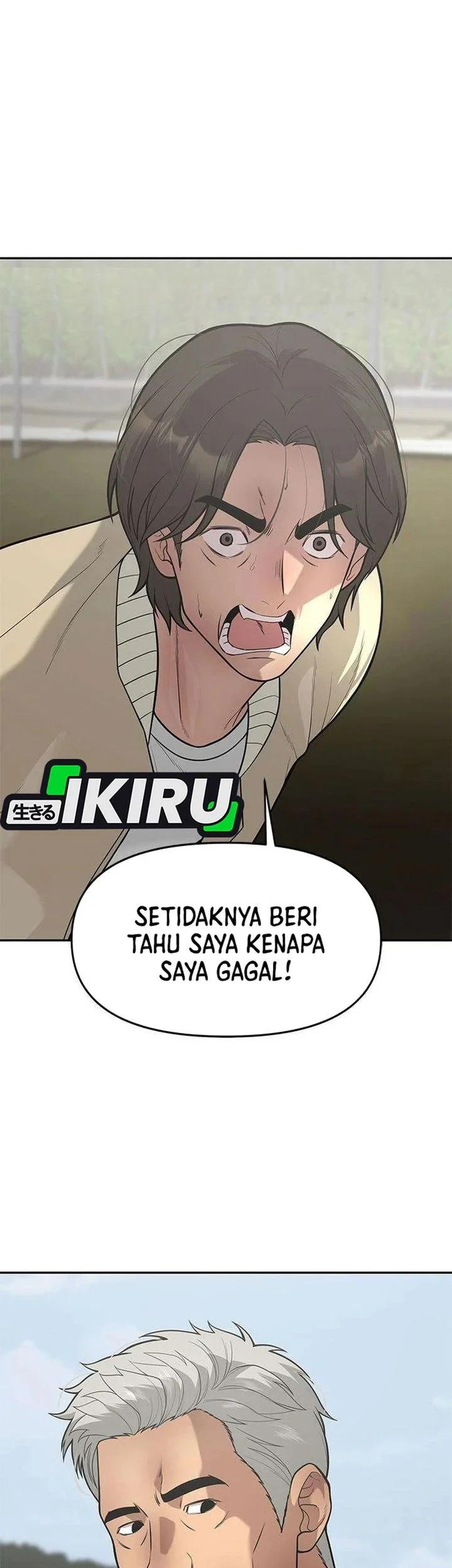 The God of Improvisation Chapter 26 Gambar 7
