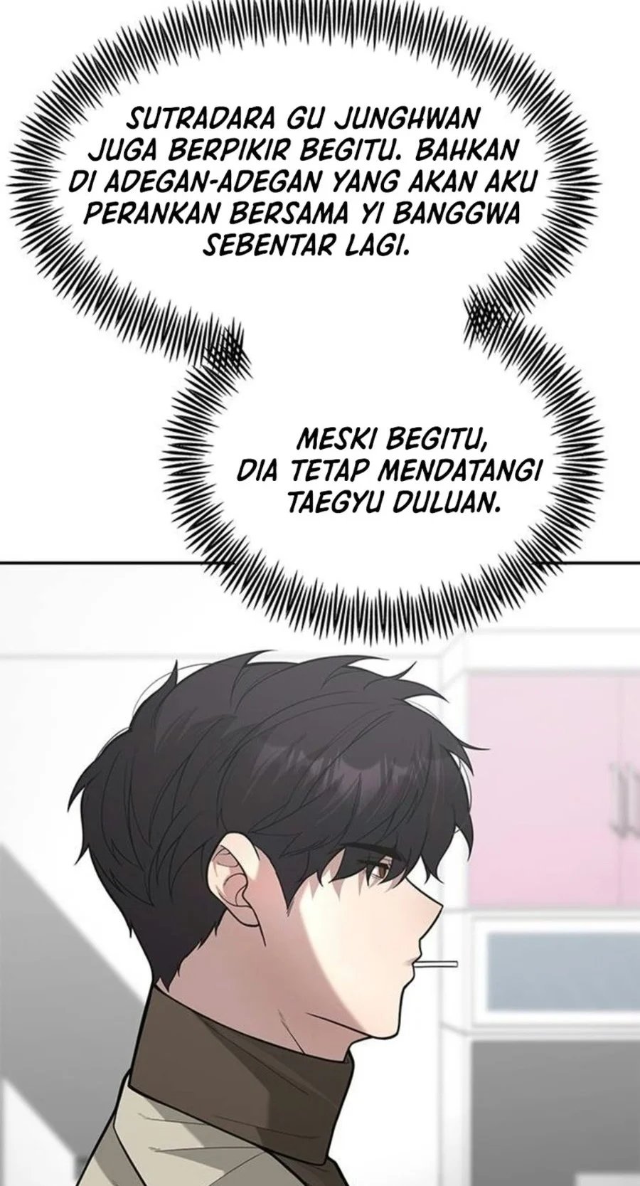 The God of Improvisation Chapter 32 Gambar 9