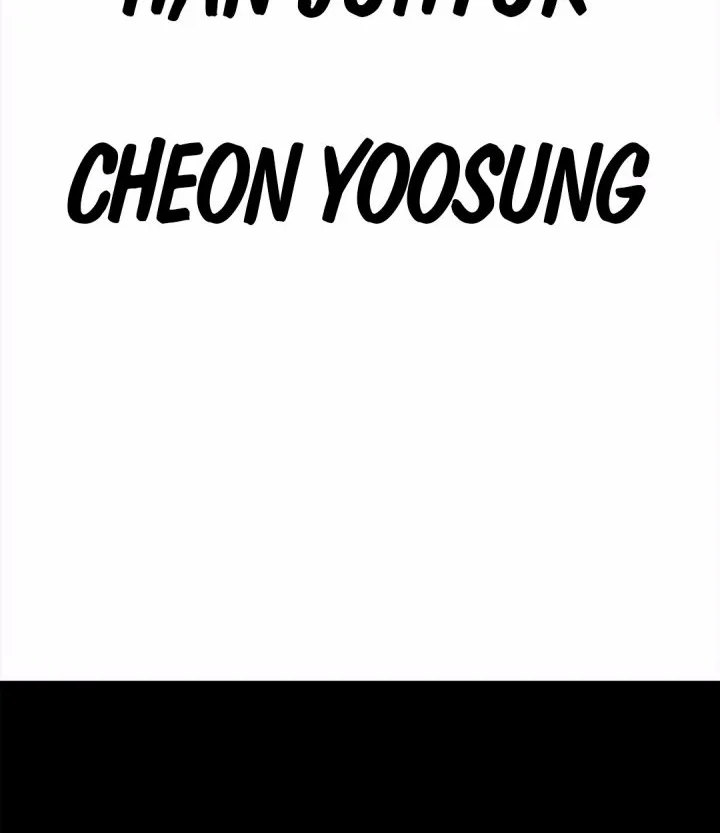 The God of Improvisation Chapter 38 Gambar 6