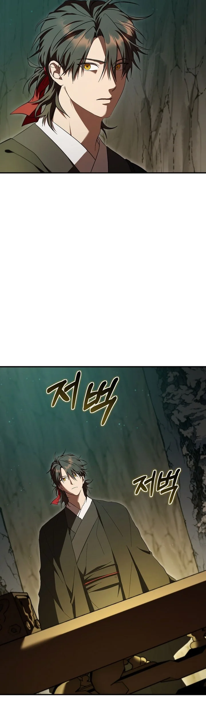 The Grand Wudang Saga Chapter 161 - Halaman 4