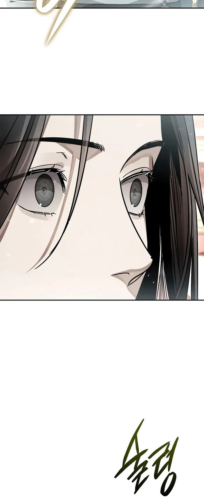 The Great Heavenly Demon Sovereign Chapter 54 Gambar 5