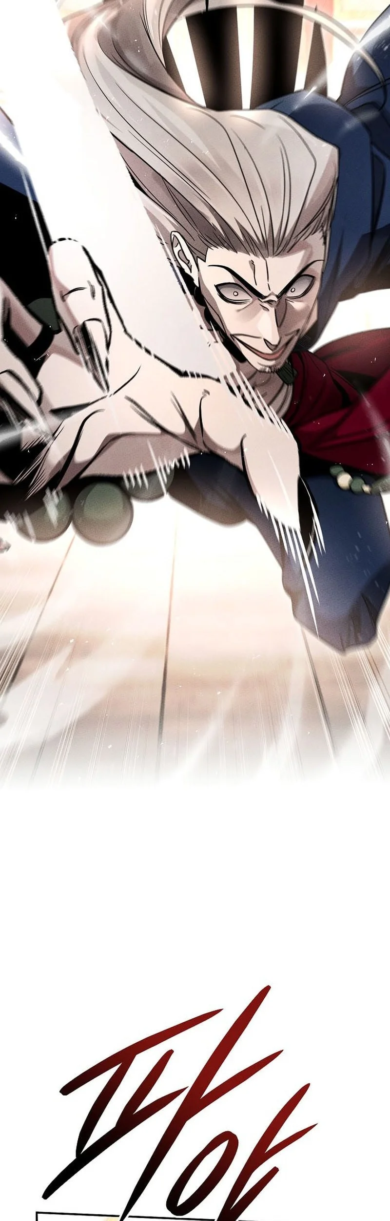 The Great Heavenly Demon Sovereign Chapter 60 Gambar 7
