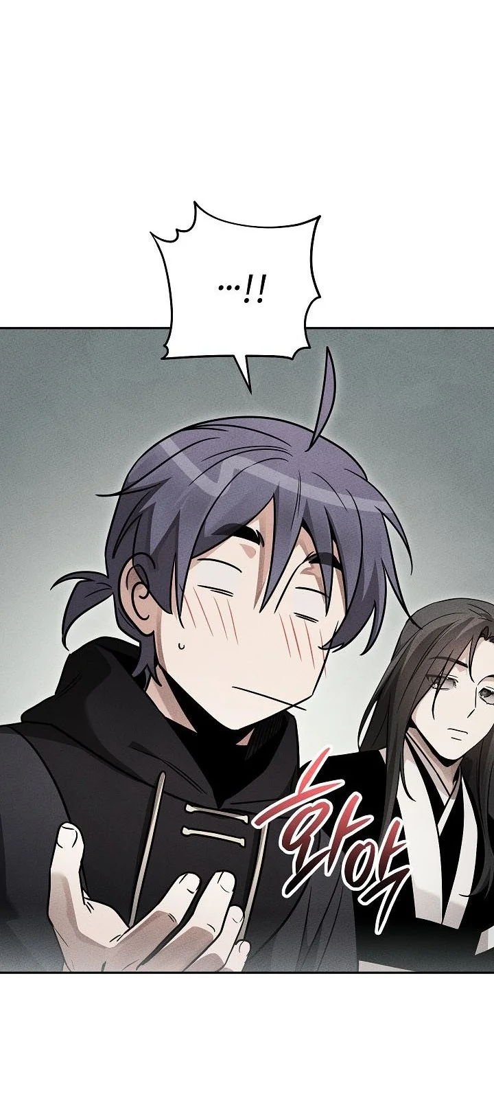 The Great Heavenly Demon Sovereign Chapter 66 Gambar 8