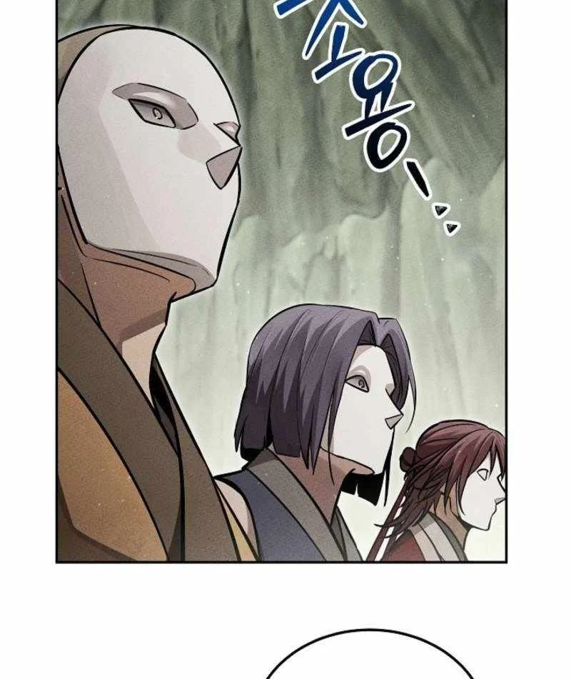 The Great Heavenly Demon Sovereign Chapter 69 Gambar 9