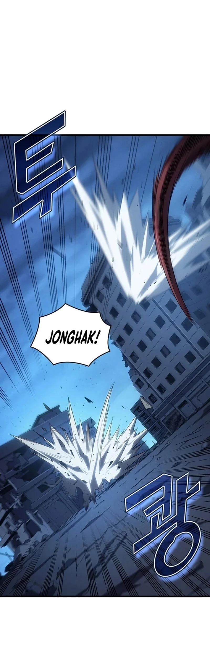 The Great Mage Returns After 4000 Years Chapter 240 Gambar 6