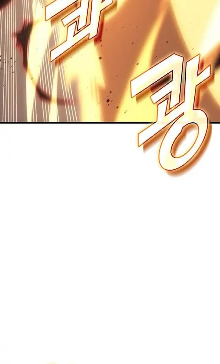 The Great Mage Returns After 4000 Years Chapter 245 Gambar 5