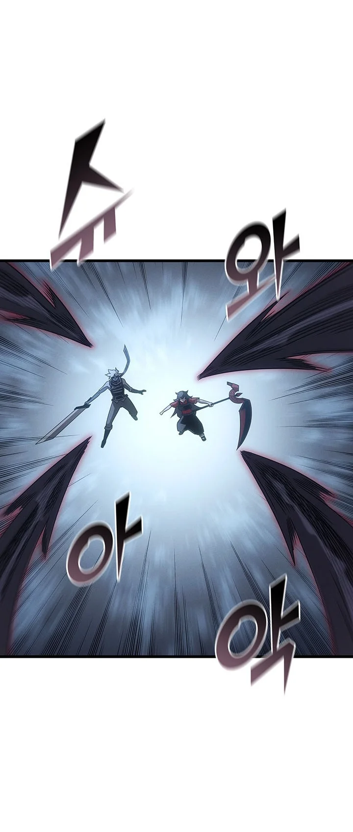 The Great Mage Returns After 4000 Years Chapter 269 Gambar 7