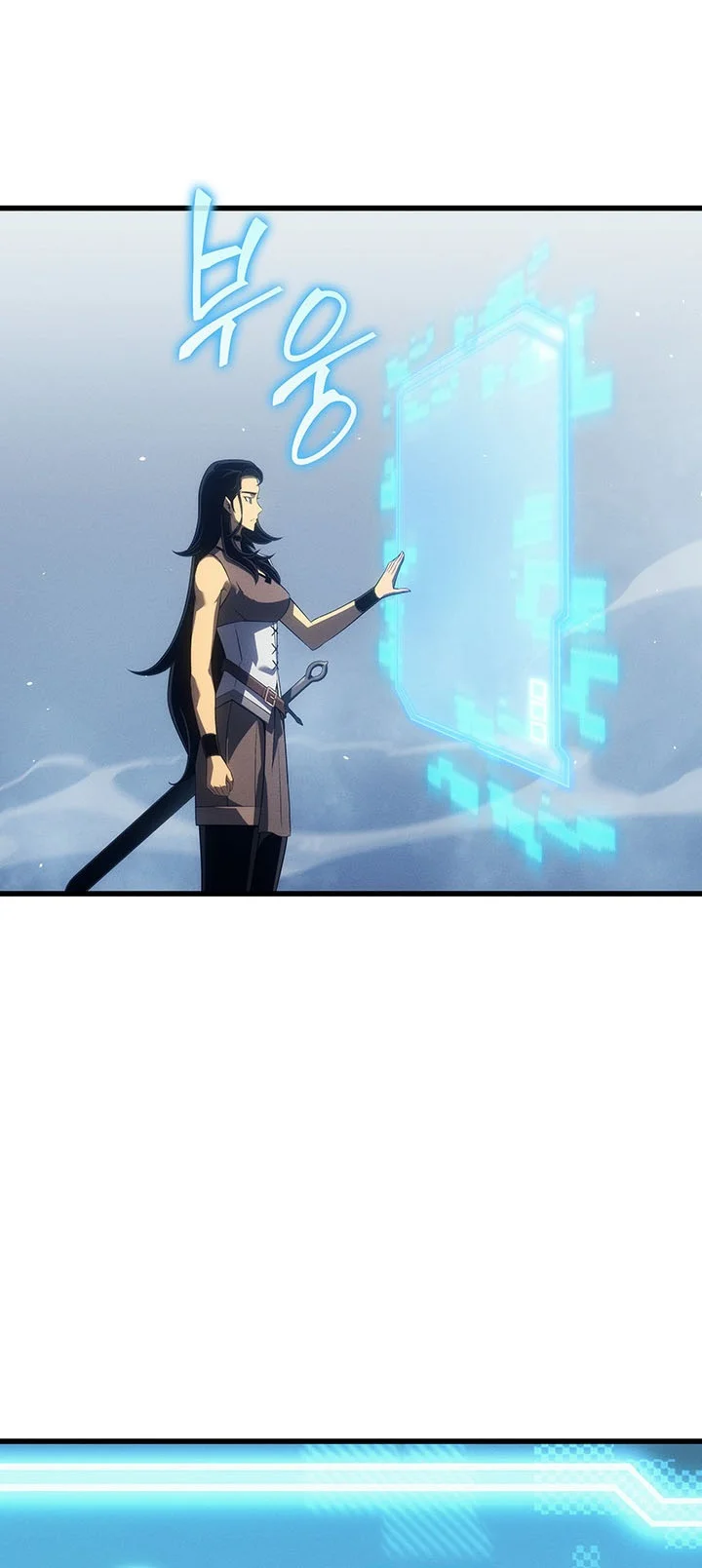 The Great Mage Returns After 4000 Years Chapter 277 Gambar 7