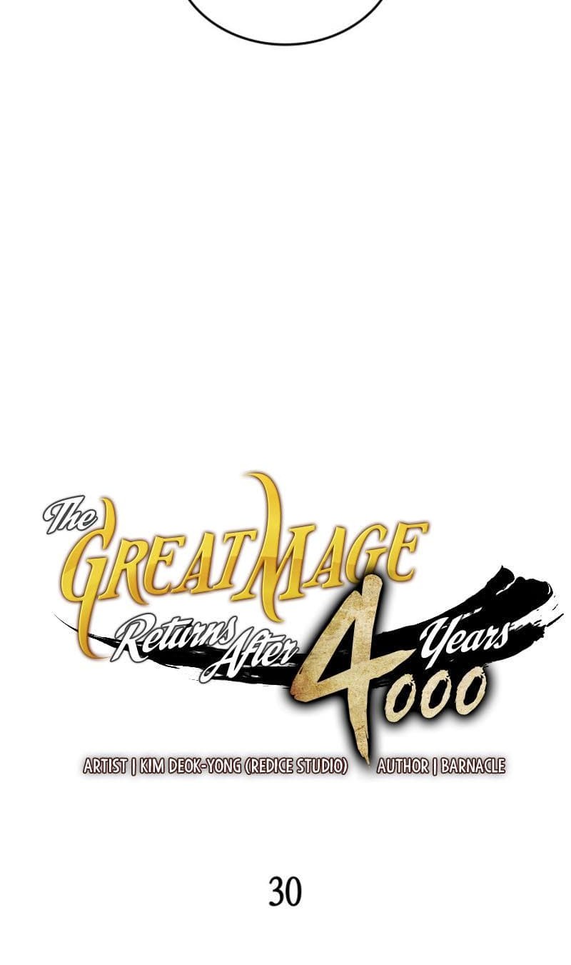 The Great Mage Returns After 4000 Years Chapter 30 Gambar 4