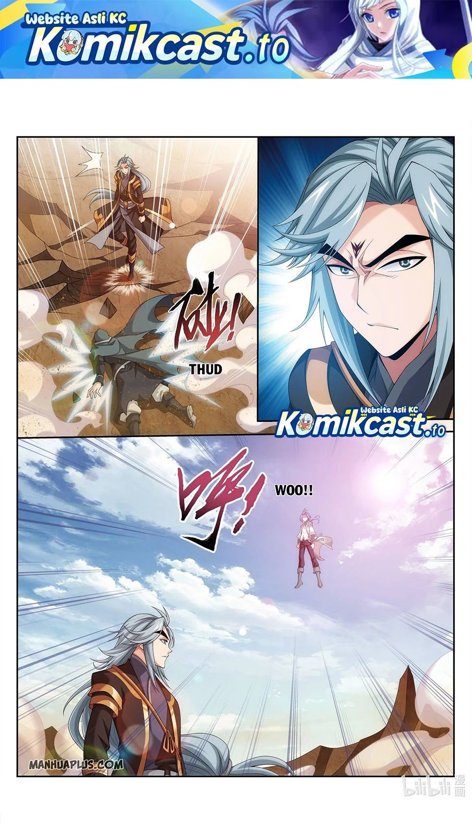 Manhua The Great Ruler Chapter 217 gambar 2