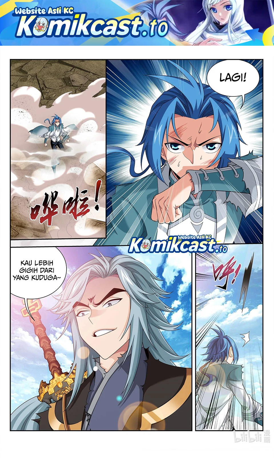 Manhua The Great Ruler Chapter 218 gambar 2