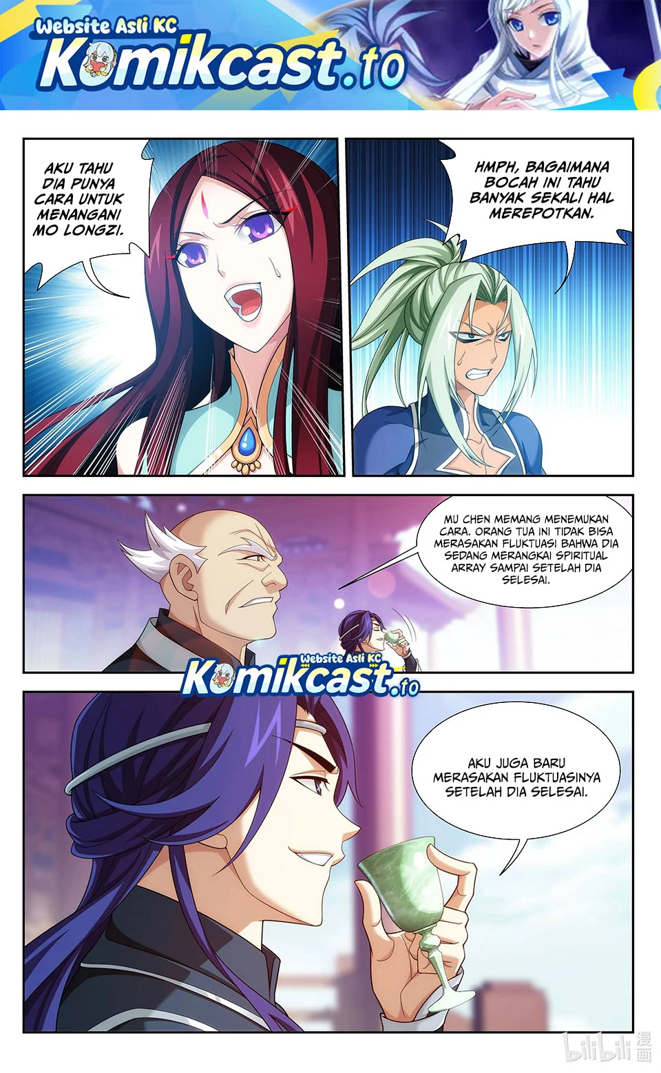 Manhua The Great Ruler Chapter 219 gambar 2