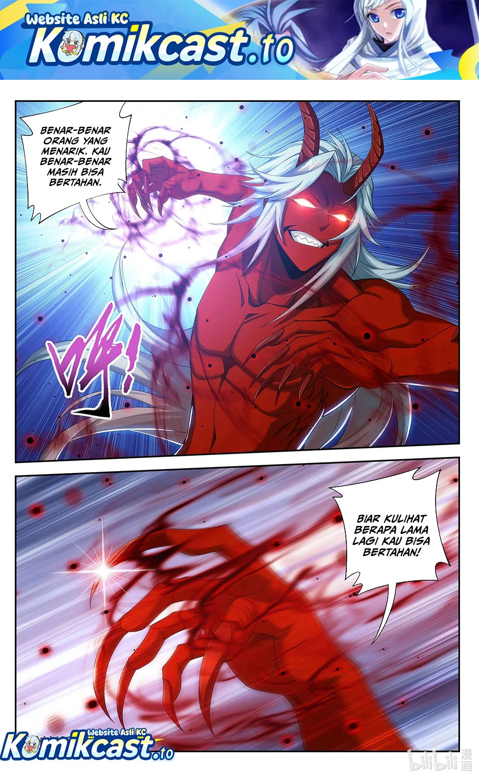 Manhua The Great Ruler Chapter 221 gambar 2