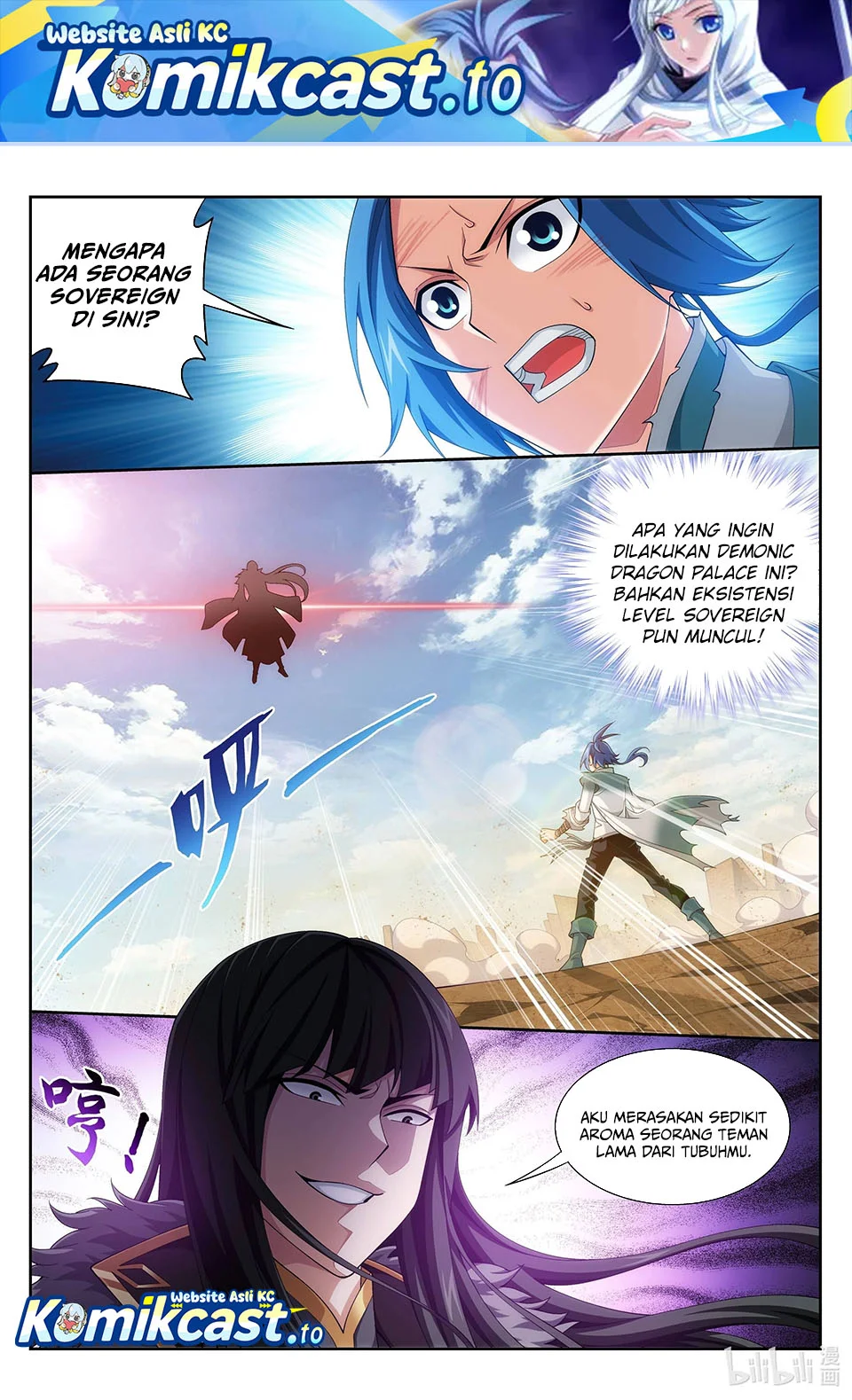 Manhua The Great Ruler Chapter 225 gambar 2