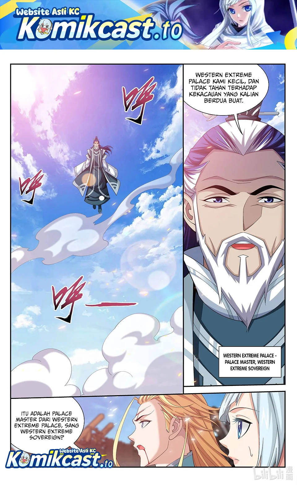 Manhua The Great Ruler Chapter 226 gambar 2
