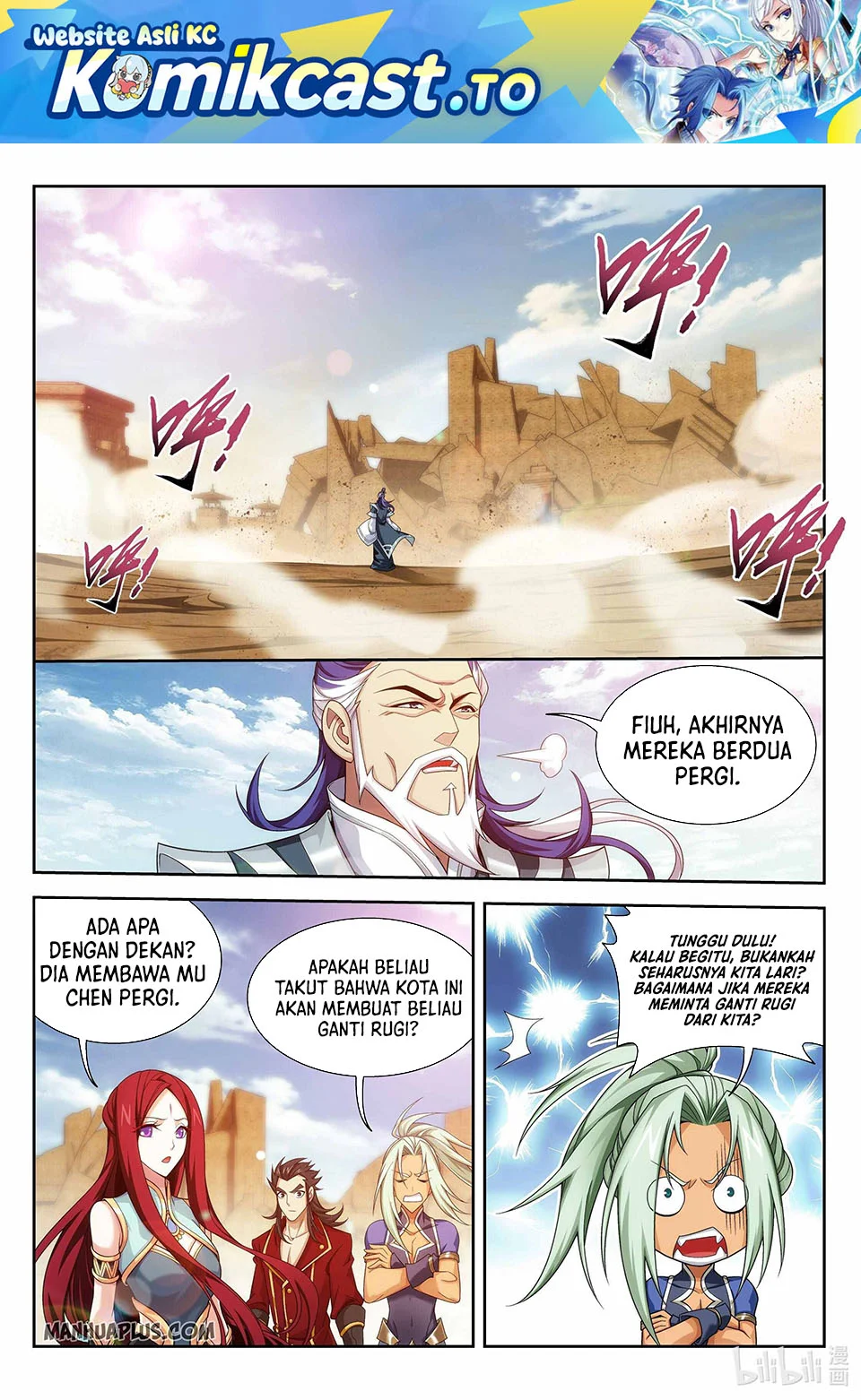 Manhua The Great Ruler Chapter 227 gambar 2