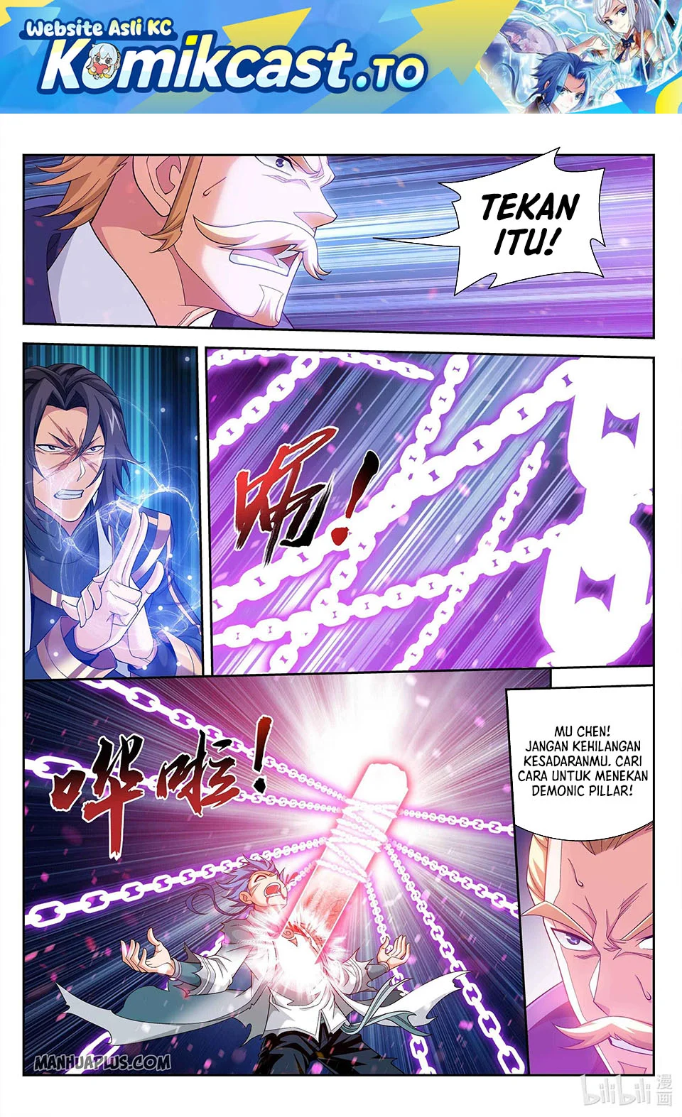 Manhua The Great Ruler Chapter 228 gambar 2