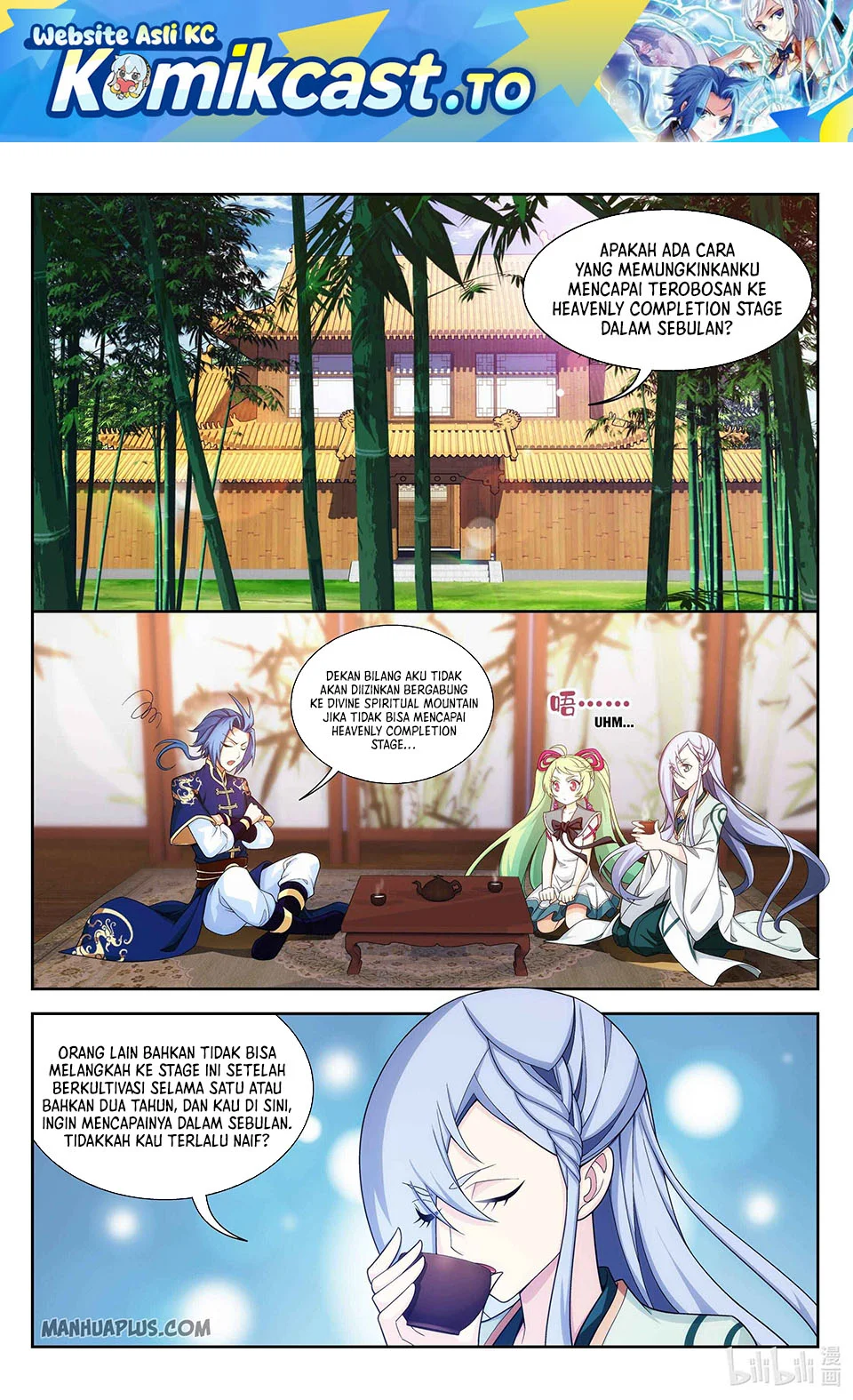 Manhua The Great Ruler Chapter 231 gambar 2