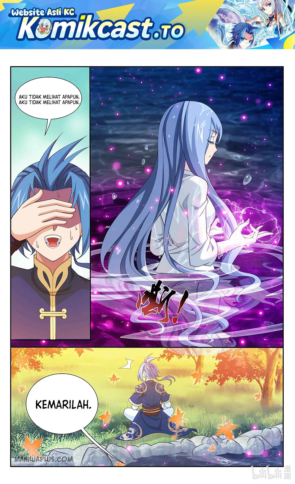 Manhua The Great Ruler Chapter 232 gambar 2