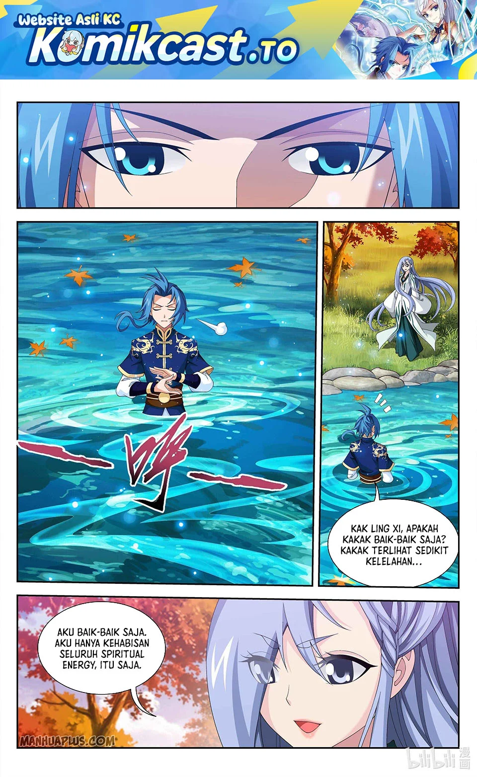 Manhua The Great Ruler Chapter 234 gambar 2